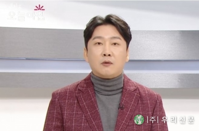 <em>김태민 리포터. MBC TV '생방송 오늘 아침' 캡처</em>