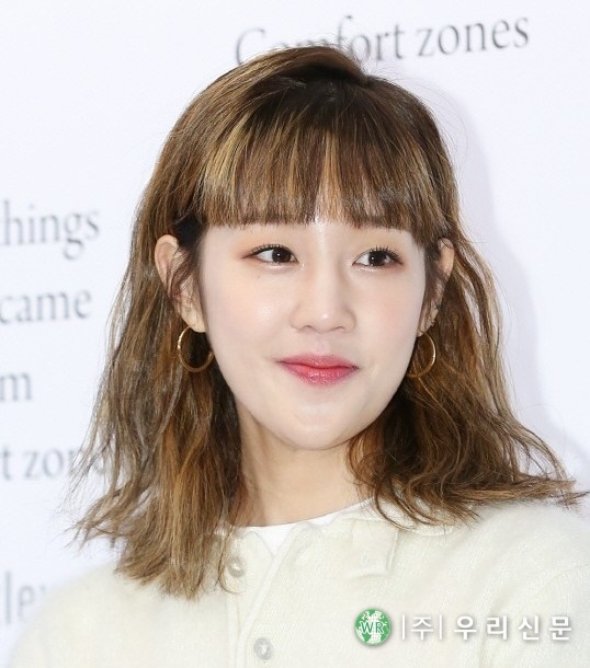 가수 박보람. 