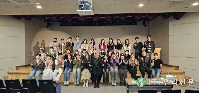 <strong>의정부시청소년수련관 보훈외교단 6기 ( 사진/ </strong>의정부시청소년수련관 )
