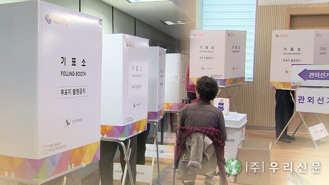 <strong>22대 총선 사전투표 (사진/연합)</strong>