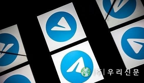 <strong>텔레그램 (이미지/연합뉴스)</strong>