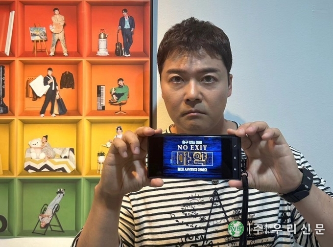 사진/전현무의 인스타그램 캡처
