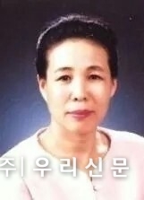 시인/ 이계향