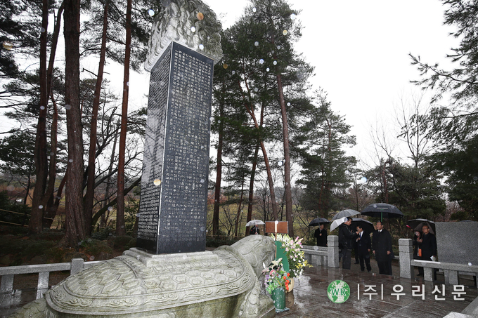 <strong>일본 가나자와시 윤봉길 의사 순국비 (사진/국가보훈부)</strong>